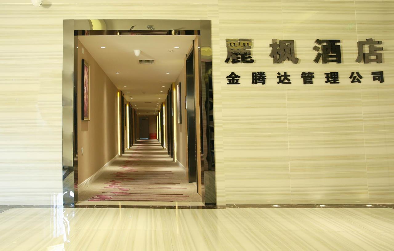 Lavande Hotel Chengdu North Kehua Road Buitenkant foto