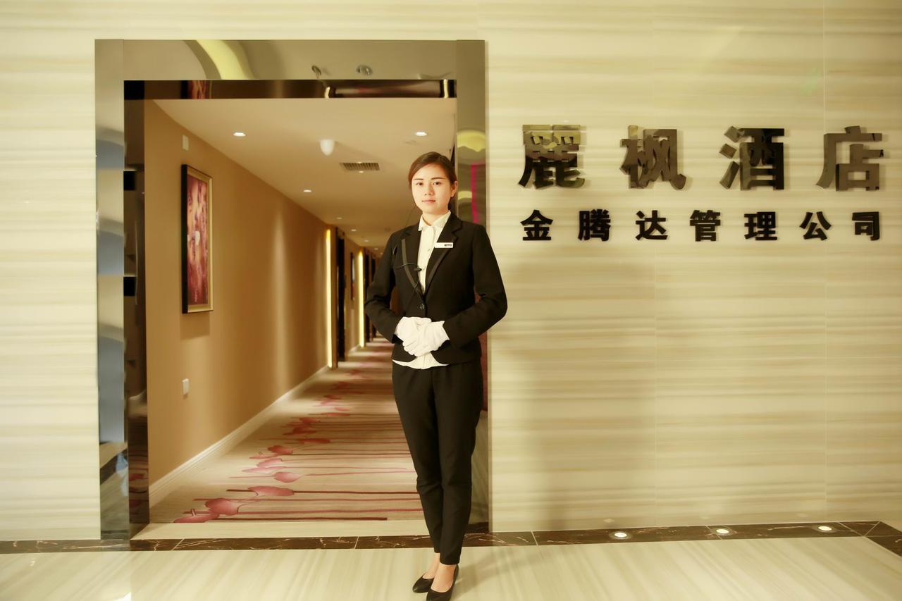 Lavande Hotel Chengdu North Kehua Road Buitenkant foto